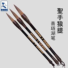 書法字貼 裝飾畫框宣紙卡紙鏡片木質裝裱軟卡加厚扇面掛墻相框送宣紙卡紙 歷史價格詳細信息