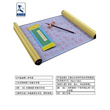 水筆練字帖成人碳素筆墨點大學生中性筆字帖唐詩宋詞行楷練字荊霄鵬行書行楷字帖女男生臨摹鋼筆水性筆字帖 歷史價格詳細信息