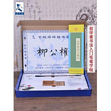書法臨摹投影儀實物視頻1000萬畫畫學校教具會議高清無線展示培訓 歷史價格詳細信息