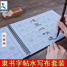 書法字貼 禮品盒子精美韓版大號情人節創意生日口紅禮盒空盒包裝盒禮物盒 歷史價格詳細信息