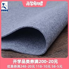 羊毛氈專用戳針-細針 -  加購賣場 歷史價格詳細信息