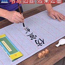 《布克文化》大王四神記(共3冊)董籬※自有書【頭大大-影視小說】十04◎CD5 歷史價格詳細信息