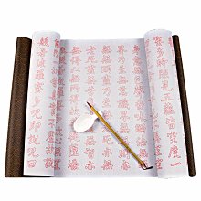 書法字貼 歐楷專用楷書兼毫中號毛筆成人中楷鼠須灰毫歐體隸書宣筆錦盒裝黑 歷史價格詳細信息