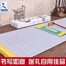 書法字貼 禮品盒子精美韓版大號情人節創意生日口紅禮盒空盒包裝盒禮物盒 歷史價格詳細信息