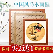 裝飾紙木線條分切機 銅鋁箔成型分切機 木飾面PVC膜多刀分條機 歷史價格詳細信息