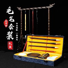 書法字貼 中國歙硯帶蓋硯臺墨海原石文房四寶學生硯端硯羅紋硯成人硯4568寸 歷史價格詳細信息