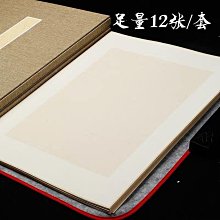 書法字貼 軟筆新毛筆鋼筆式軟筆小楷書法可加墨便攜式成人抄經筆軟頭筆套裝 歷史價格詳細信息