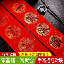 書法字貼 歐楷專用楷書兼毫中號毛筆成人中楷鼠須灰毫歐體隸書宣筆錦盒裝黑 歷史價格詳細信息