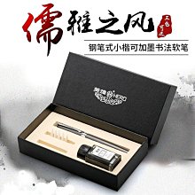 書法字貼 禮品盒子精美韓版大號情人節創意生日口紅禮盒空盒包裝盒禮物盒 歷史價格詳細信息