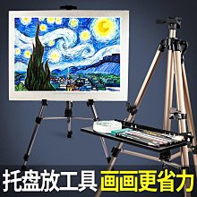 手搖式鋁合金升降機倉庫物料機手動展會升降機 歷史價格詳細信息