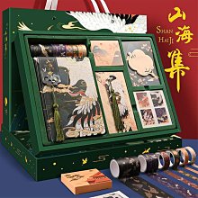 手賬本國風筆記本鋼筆本子禮盒套裝手賬日記本高顏值會議辦公記事本大學生日記本活頁可定制旅行手帳本國潮中國風 歷史價格詳細信息