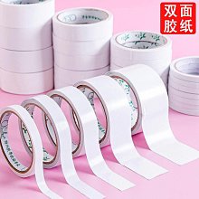 【超強力不留痕】方塊磁鐵掛鉤10入組 冰箱掛勾 磁鐵掛勾 耐重免釘 顏色隨機 (C01-1094) 歷史價格詳細信息