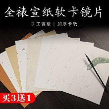 書法字貼 軟頭熒光筆淡色系熒光標記筆學生用記號筆莫蘭迪彩色粗劃重點銀光 歷史價格詳細信息