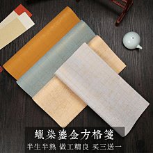 鎏金心經水晶燭臺酥油燈座4小時酥油燈架供燈座佛燈長明燈蠟燭臺 歷史價格詳細信息