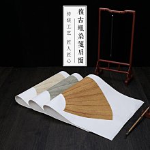 法老王舊書坊：簡體字［道教與中國傳統文化］，卿希泰主編 ，福建人民出版社 歷史價格詳細信息