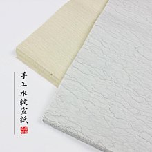 宣紙雙面平貼機 白乳膠雙面發泡板貼紙機 宣紙白乳膠貼面機 歷史價格詳細信息