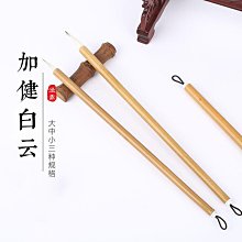 書法字貼 毛邊紙米字格顏真卿初學毛筆臨摹字帖書法練習描紅宣紙毛筆紙毛筆 歷史價格詳細信息