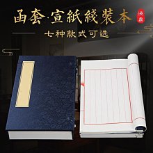 金法 佛學中心會長藏品 百年前西康製 雕花純銀面鎏金八吉祥 大寶樓閣大佛龕嘎屋 歷史價格詳細信息