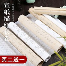 書法字貼 歐楷專用楷書兼毫中號毛筆成人中楷鼠須灰毫歐體隸書宣筆錦盒裝黑 歷史價格詳細信息