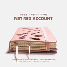 【日式簡約 綁帶坐墊】  辦公室椅墊 美臀坐墊 靠墊 椅墊 和室 靜坐墊 舒適柔軟 加厚款｜HNBA31 歷史價格詳細信息