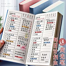 考拉日記兒童中小學生戶外科學益智玩具金屬探測儀送尋寶禮物裝 歷史價格詳細信息