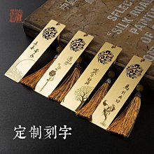 《古代禮制風俗漫談（2）》/劉德謙 歷史價格詳細信息