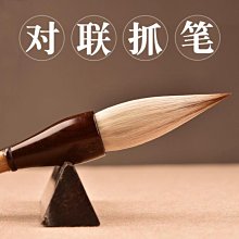 特大號書法硬實木檀木鎮尺鎮紙38cm長黑梓木壓紙條木可刻字批發 歷史價格詳細信息