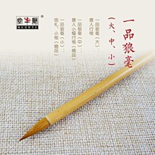 毛筆字定製書畫作品辦公室客廳裝飾書法手寫真跡對聯捲軸餐廳掛畫 歷史價格詳細信息