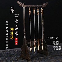 法律系轉學考：憲法歷屆試題全解（保成）【金石堂】 歷史價格詳細信息