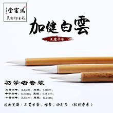 書法字貼 中國歙硯帶蓋硯臺墨海原石文房四寶學生硯端硯羅紋硯成人硯4568寸 歷史價格詳細信息