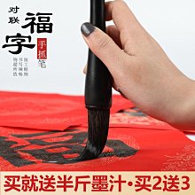 曹一閣宣紙刀書法裁紙刀宣紙切紙刀紅檀木復古手工文房四寶用品毛邊紙書法國畫創作專用拆信刀~優樂美 歷史價格詳細信息