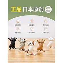 日本正版QUALIA 宇宙星球毛絨系列扭蛋 太陽地球火星吊飾baobao掛件 歷史價格詳細信息