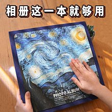 書法字貼 手工古法雙面水紋宣紙 毛筆書法國畫行草小寫意半生熟參賽作品紙 歷史價格詳細信息