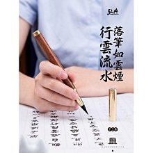 書法字貼 禮品盒子精美韓版大號情人節創意生日口紅禮盒空盒包裝盒禮物盒 歷史價格詳細信息