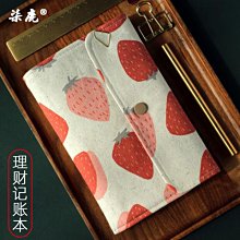 手賬本多功能復古手帳本活頁夾收納袋A5A6A7真皮記事本瘋馬皮便攜筆記本 歷史價格詳細信息