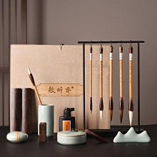 文房四寶文房四寶套裝書情畫意六支毛筆成人筆墨紙硯全套帶毛筆架筆筒硯臺 歷史價格詳細信息