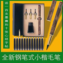 書法字貼 中國歙硯帶蓋硯臺墨海原石文房四寶學生硯端硯羅紋硯成人硯4568寸 歷史價格詳細信息