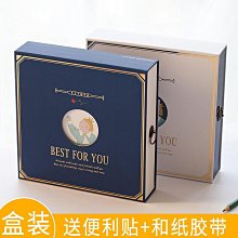 韓版創意卡通無痕牙刷架(兩入一組) 歷史價格詳細信息