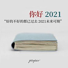 一日茶事｜天使紅茶益生菌 10入【官方直營】 歷史價格詳細信息