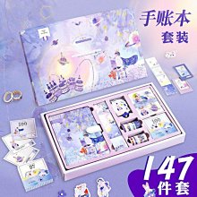 手賬本套裝可愛網紅少女心筆記本櫻桃小兔本子活頁日記手帳本禮盒點陣A5活頁-鑫星精選 歷史價格詳細信息