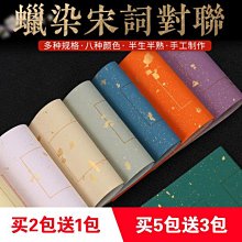 雪花片房子方塊百變益智diy大號兒童拼插拼裝積木玩具 歷史價格詳細信息