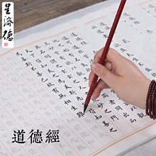 德化手工描金首飾陶瓷籃子陶瓷籃子堆花籃子 歷史價格詳細信息