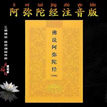 書法字貼 添今堂毛筆水寫布書法字帖仿宣紙大號米格初學者練字文房四寶套裝 歷史價格詳細信息