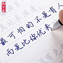 書法字貼 裝飾畫框宣紙卡紙鏡片木質裝裱軟卡加厚扇面掛墻相框送宣紙卡紙 歷史價格詳細信息