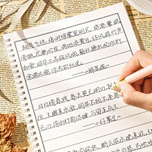 書法字貼 硬筆書法專用紙作品米字格練字本小學生田字格書寫紙方格練字帖鋼 歷史價格詳細信息