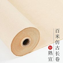 法御FAZZU 沐柔絲漾護髮膜 日常修護髮絲 (500ml) 歷史價格詳細信息