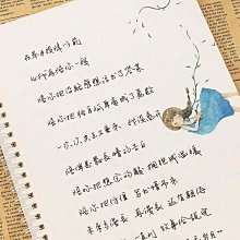 書法字貼 歐楷專用楷書兼毫中號毛筆成人中楷鼠須灰毫歐體隸書宣筆錦盒裝黑 歷史價格詳細信息