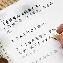 國手 硬式網球 毛毛球 /一個入(定35) 練習球網球 硬式練習網球 壁球 歷史價格詳細信息