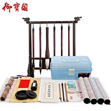 御寶閣毛筆兼毫狼毫羊毫套裝專業級初學者入門大中小楷小學生書法練字成人純行書隸書歐楷專用軟筆國畫細湖筆 歷史價格詳細信息