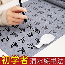 水下寫字本潛水記事本 水中記錄本筆記本日志本 手寫板溝通記錄本 歷史價格詳細信息